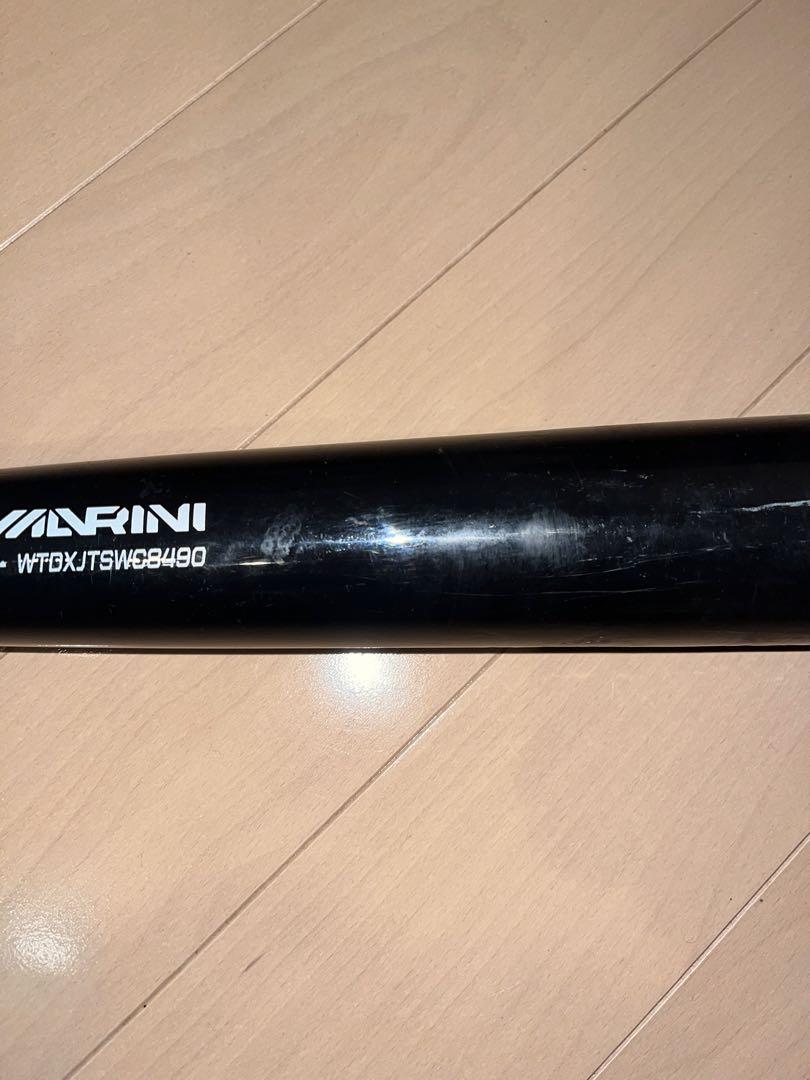 DeMarini バット 硬式