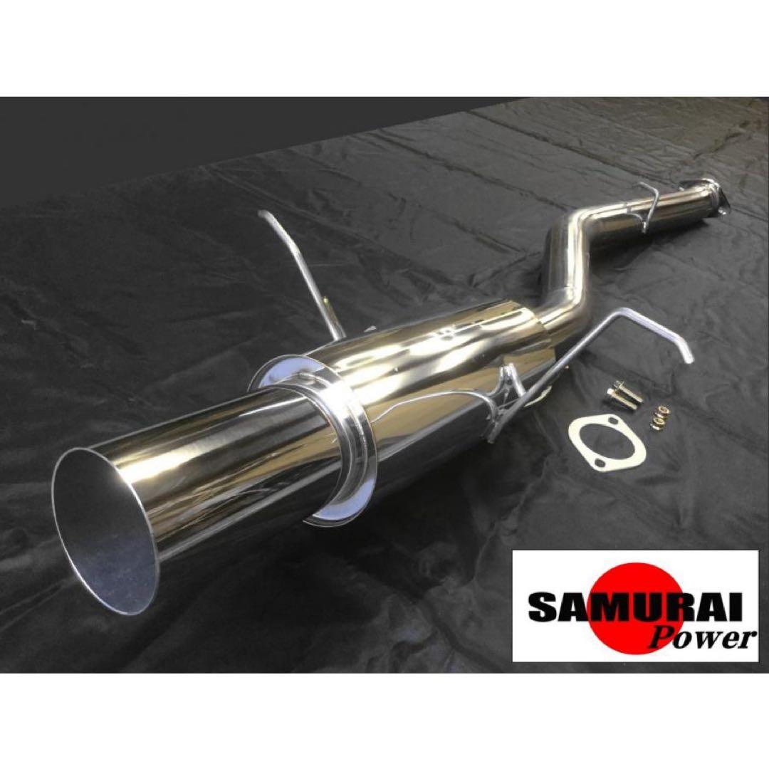 【人気新作】 サムライマフラー 砲弾 RX7 fd3s目立った傷や汚れなし
