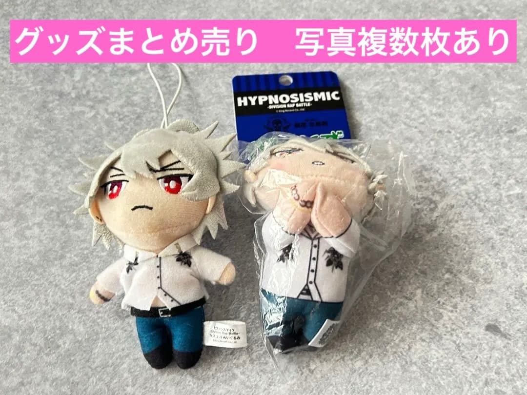 碧棺左馬刻 缶バッジ アクリルスタンド もちころりん ヒプノシスマイク ヒプマイ