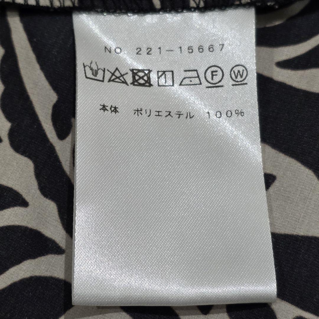 Mfil エムフィル ミカコナカムラ 半袖 シャツ ボタニカル 黒 38