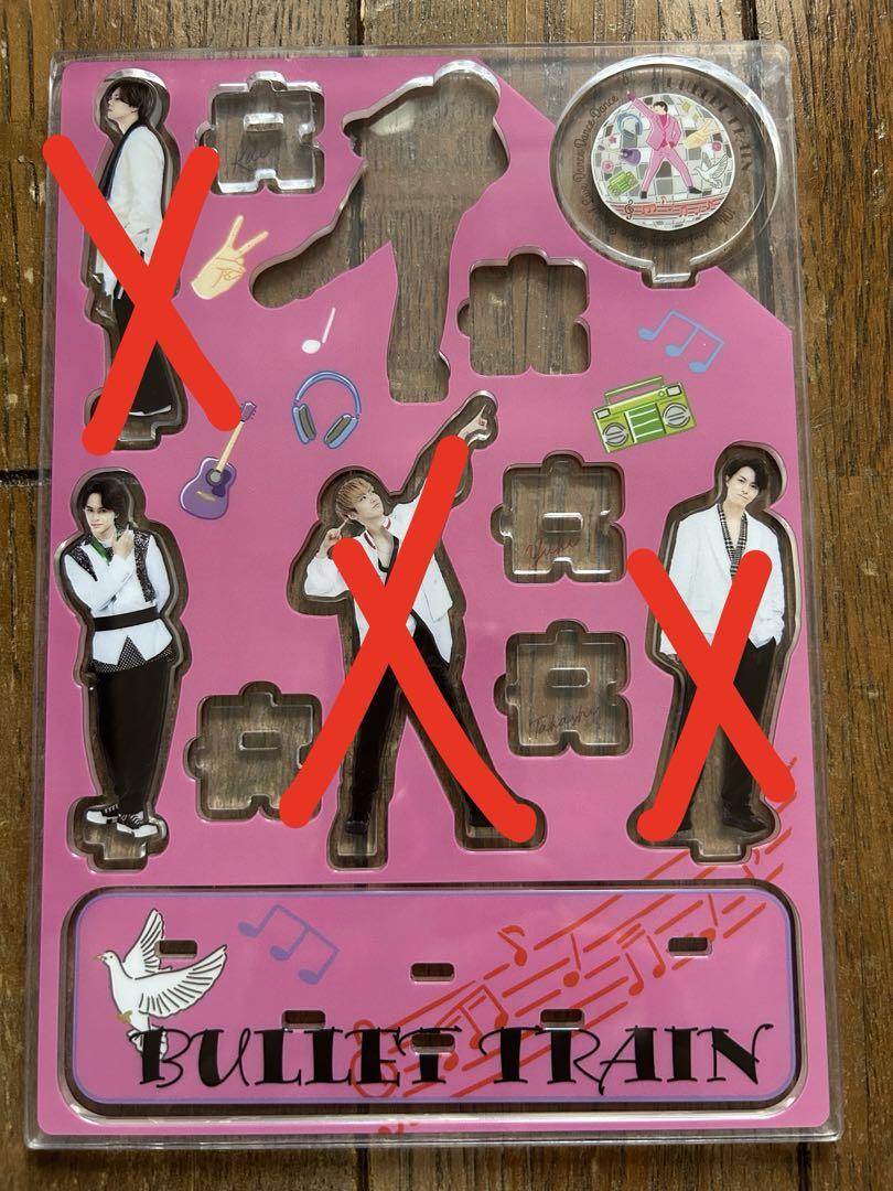 超特急 Dance Dance Dance アクリルスタンド アクスタ タクヤ
