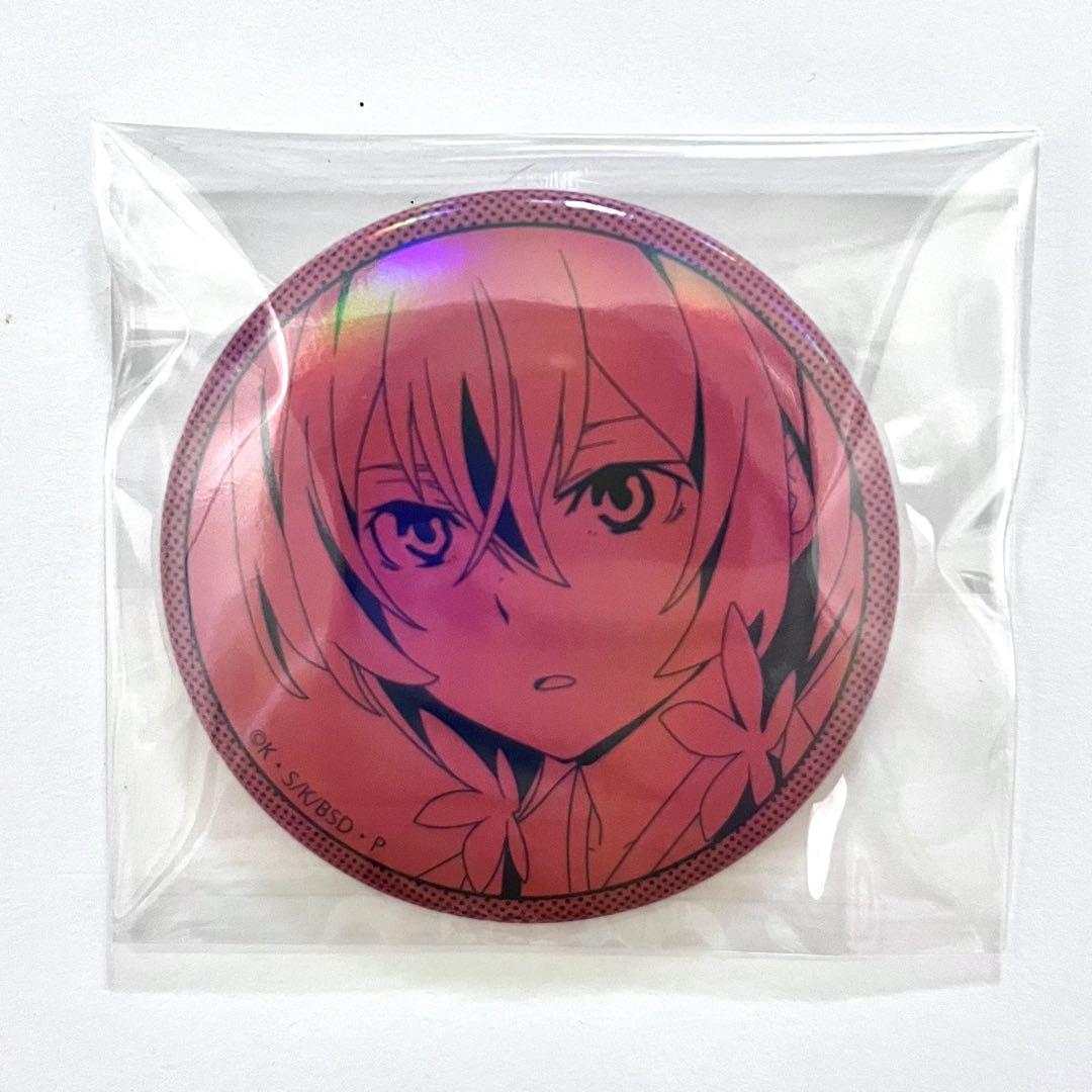 文スト 泉鏡花 ホログラム缶バッジ - メルカリ