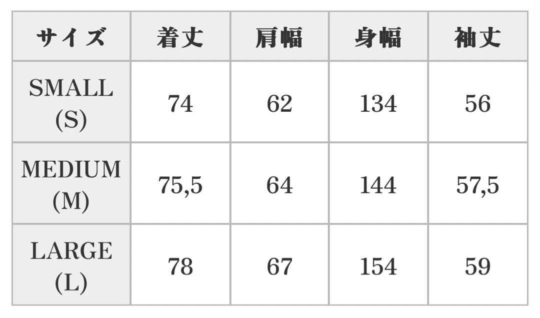 COOTIE/Print Oversized L/S Tee(white) 驚きの価格が実現! 6569円