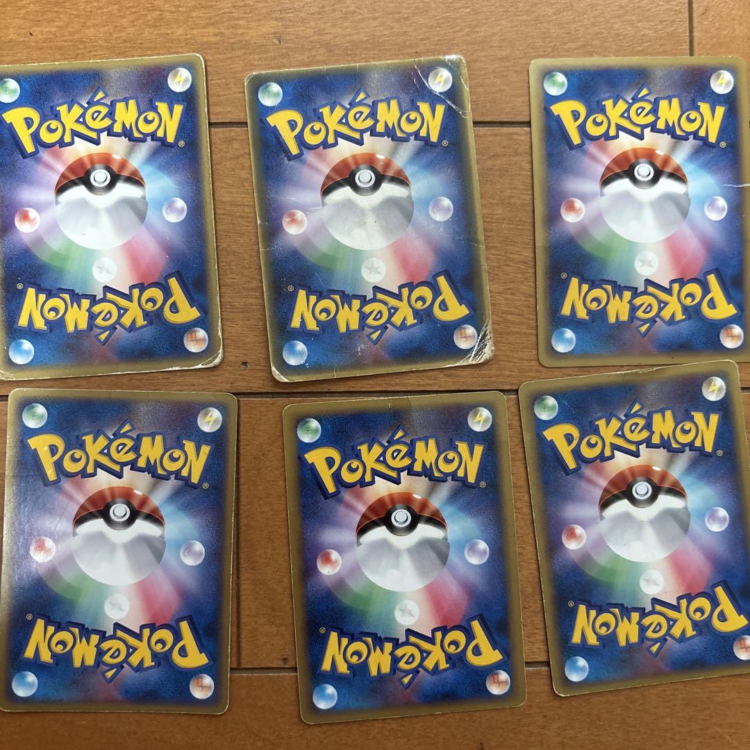 ポケモンカード lv.xあり まとめ売り 単品購入可能 34枚 - メルカリ