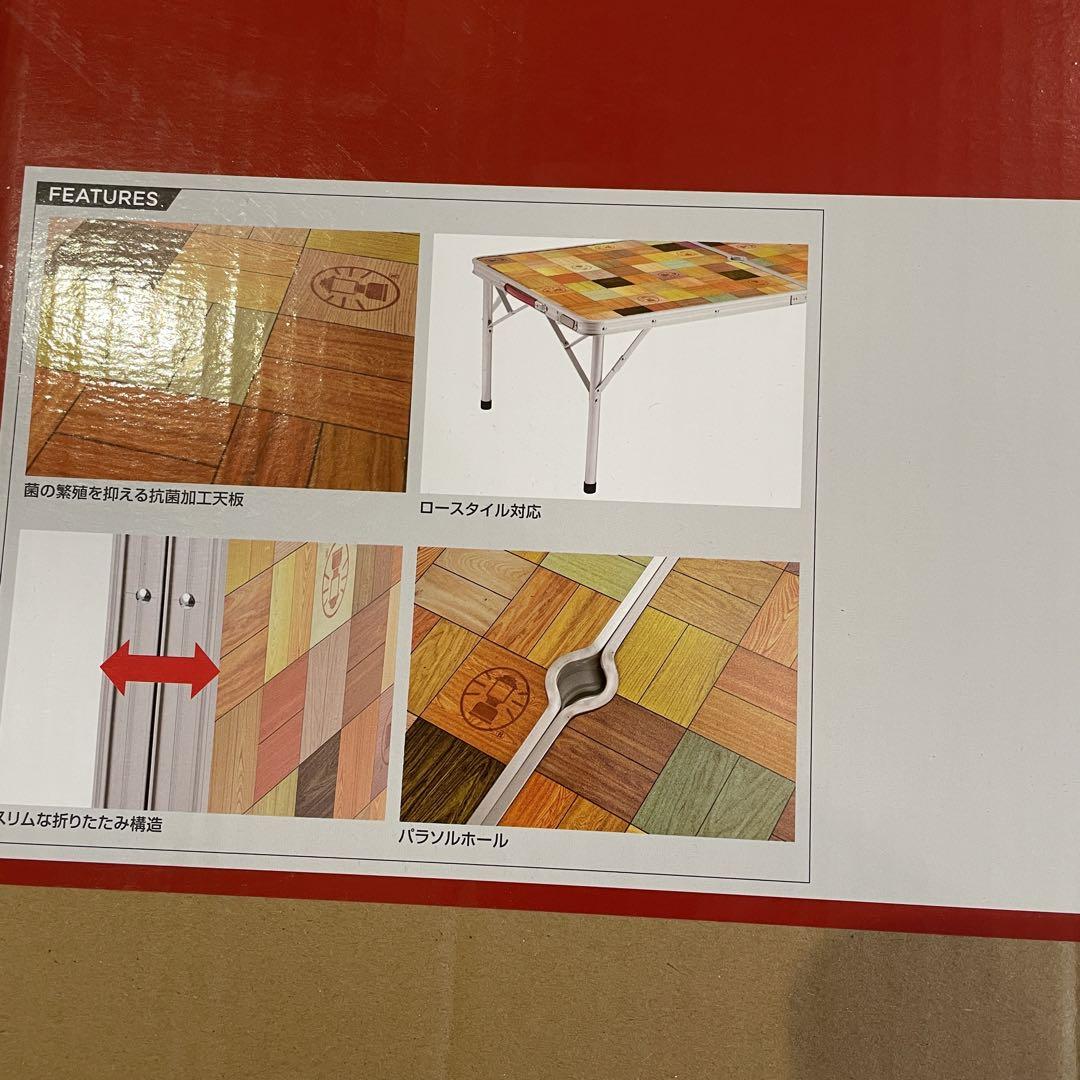 新品　コールマン ナチュラルモザイクリビングテーブル 120プラス　バーベキュー