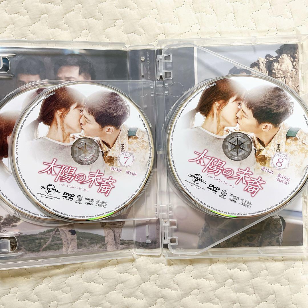日本初の Under Love 太陽の末裔 The DVD 1巻＆2巻 DVD-SET Sun TVドラマ
