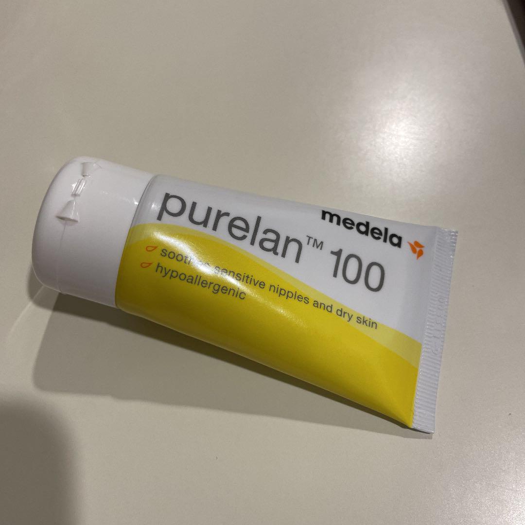 新入荷 流行 メデラ Purelane ピュアレーン100 37g atlasprotectiongroup.com 新入荷 流行 メデラ Purelane ピュアレーン100 37g atlasprotectiongroup.com