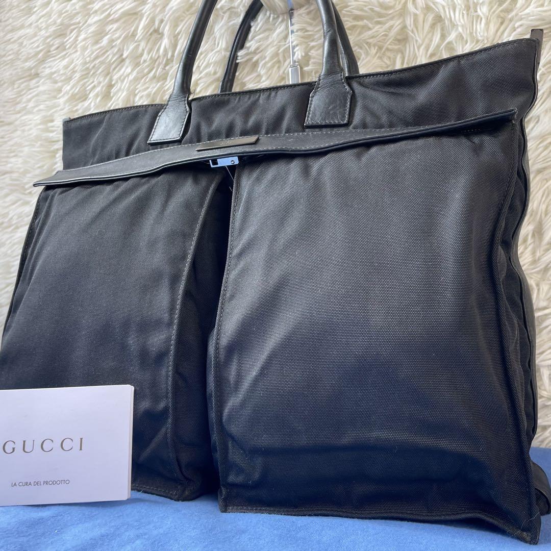 GUCCI グッチ ビジネス ブリーフケース レザー×ナイロン ブラックA4