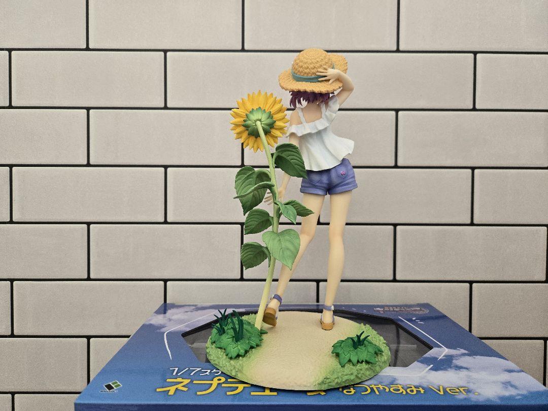 なつやすみ Ver.