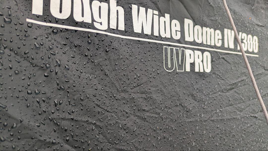 トーマスさん専用コールマン Tough Wide Dome IV / 300