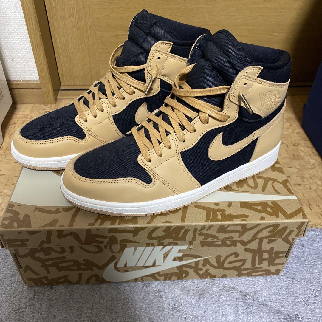 Nike Air Jordan 1 OG Vachetta Tan