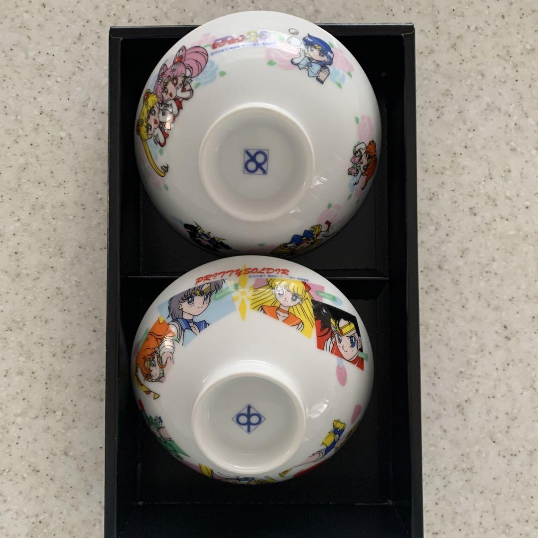 セーラームーンこども用ごはん茶碗2個セット