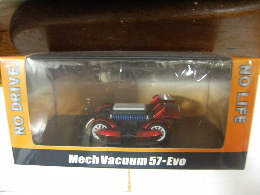 ゲームアプリ ランナバウト コンボイ のランナバウト コンボイお掃除ロボット２台 Shop At Mercari From Japan Buyee Bot Online