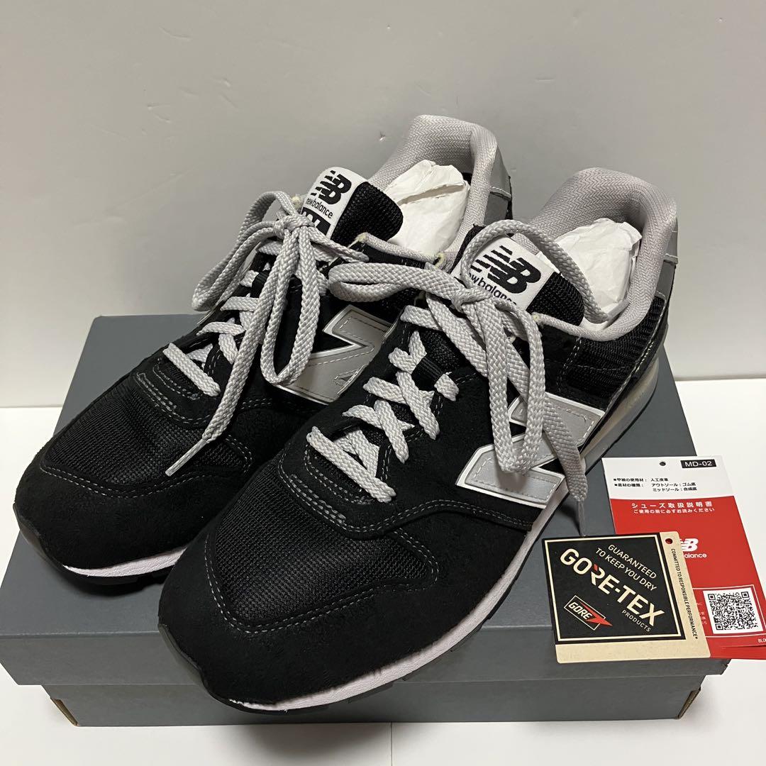 New Balance CM996 XB2 ゴアテックス ブラック 26.5㎝