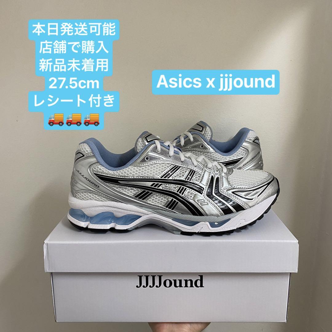JJJJound × Asics Gel-Kayano 14