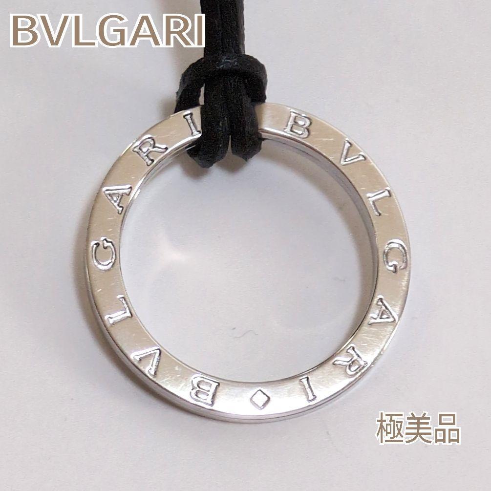 ブルガリ　チャーム　ネックレス 極美品】ブルガリ ネックレス キーリング キーホルダー チャーム