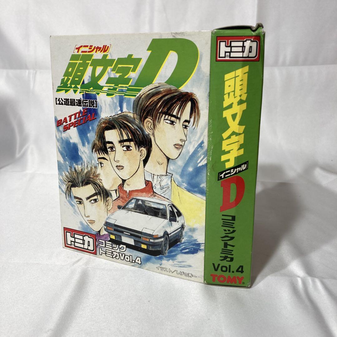 【新品未開封】頭文字D コミック トミカ 6台セット Vol.4