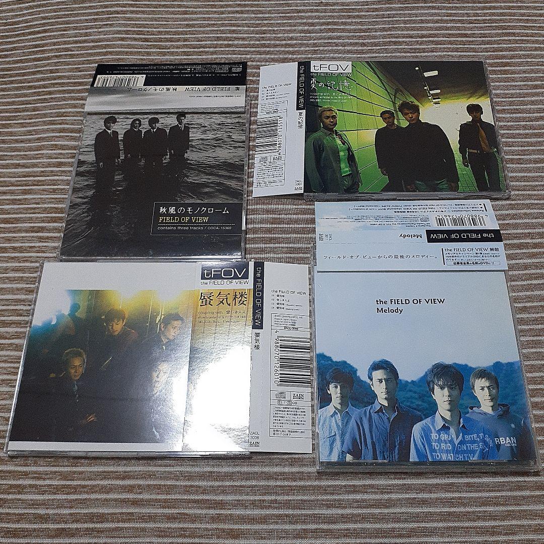 ハンブレッダーズ CD 履歴書