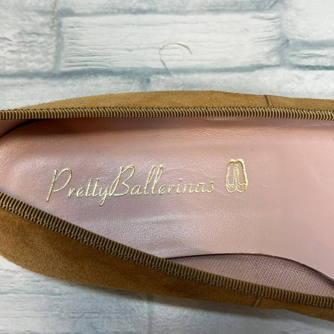 【極美品】Pretty Ballerinas　ROSARIO　スエード　ブラウン