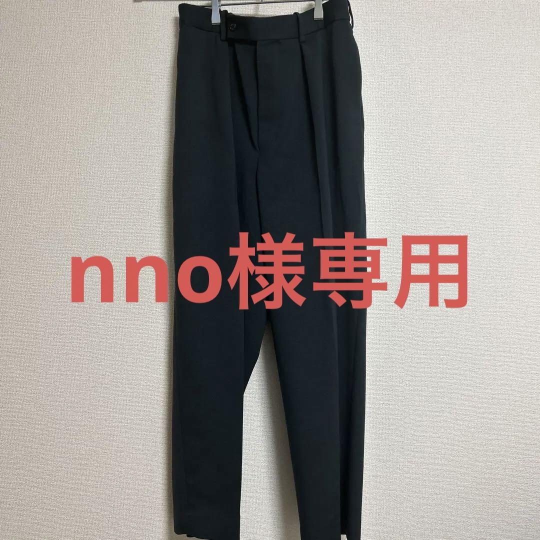 マーカウェア　MARKAWARE｜CLASSIC FIT TROUSERS