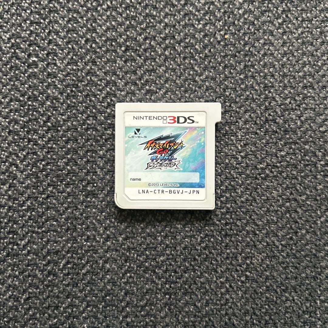 ポケットモンスター ホワイト2 ウルトラサンセット