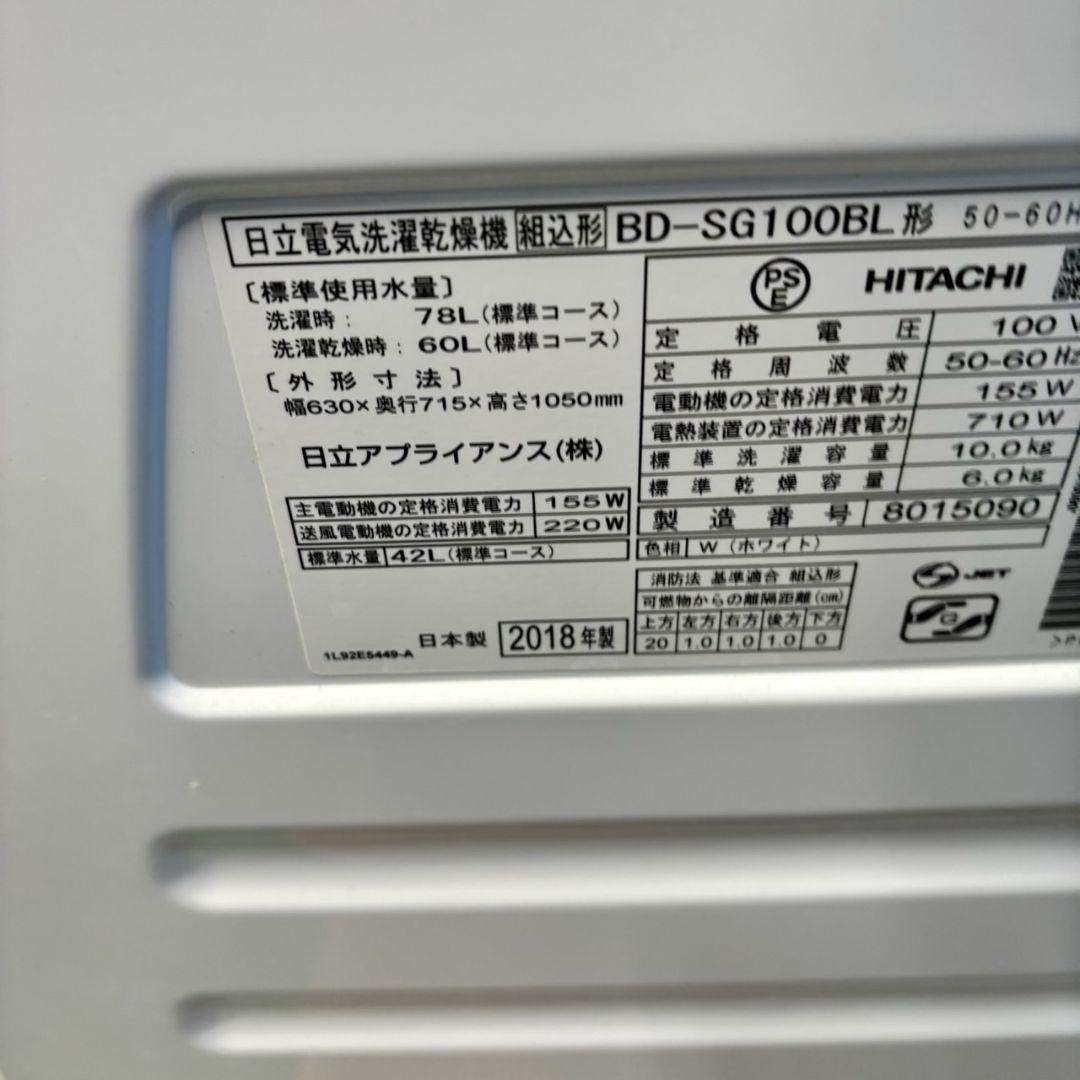 大容量10キロ