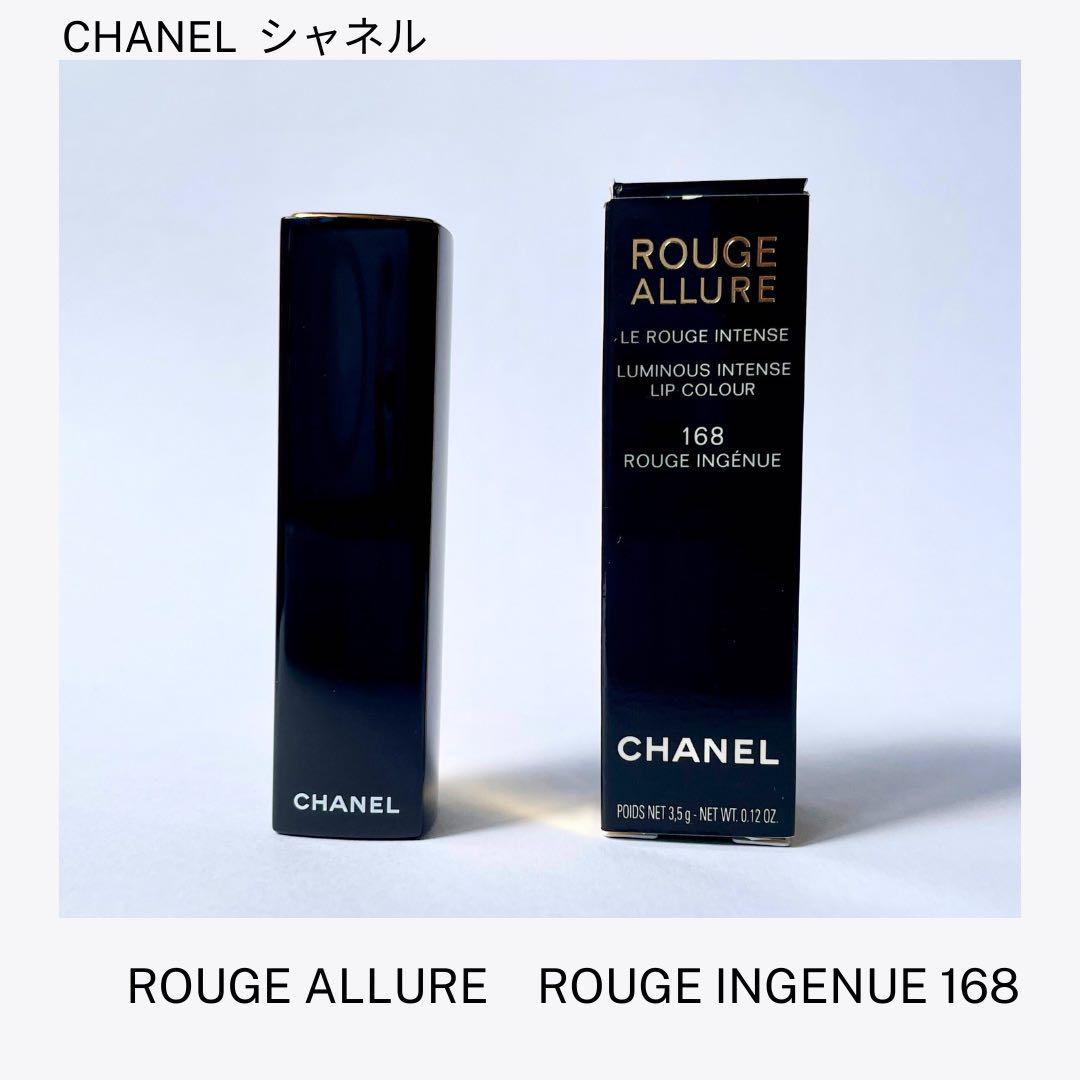CHANEL chance ヘアミスト 35ml・ネイル・口紅3点set