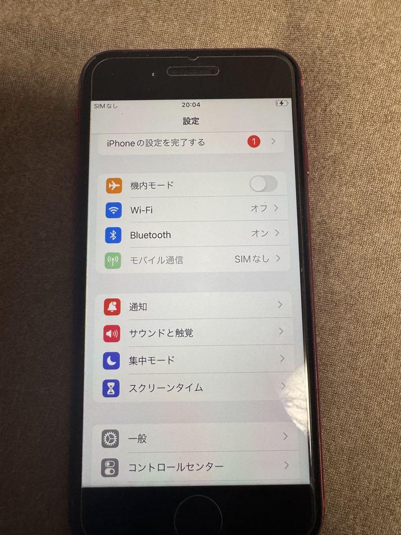 パ*ダ様 iPhone8 red 64 Amazon.com: Apple iPhone 8 64GB Unlocked - Red : Cell Phones