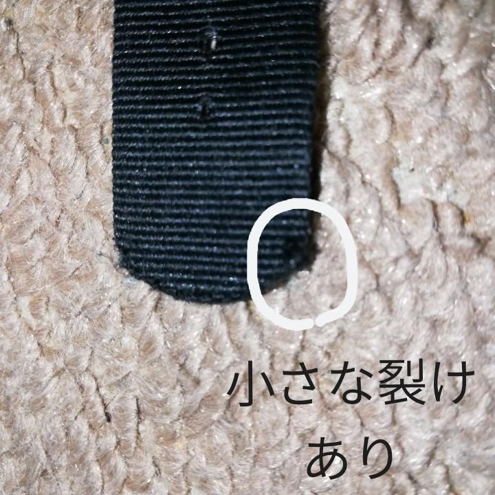 でよくⓁ トレーサー 踊る大捜査線 青島俊作 ロゴマークなし C3yBG-m48797070771 traser type6 します