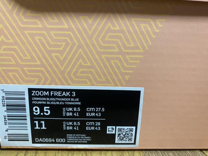 新着商品 美品 NIKE ズームフリーク 3 27.5 IkHuA-m48797215182 限定SALE大得価