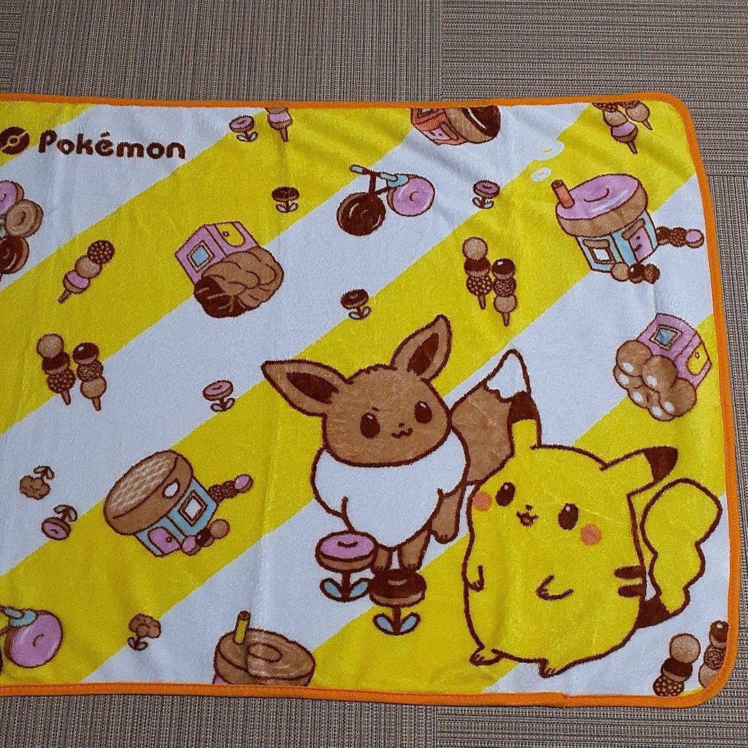 新品 ポケットモンスター ブランケット 毛布 ひざ掛け メルカリ