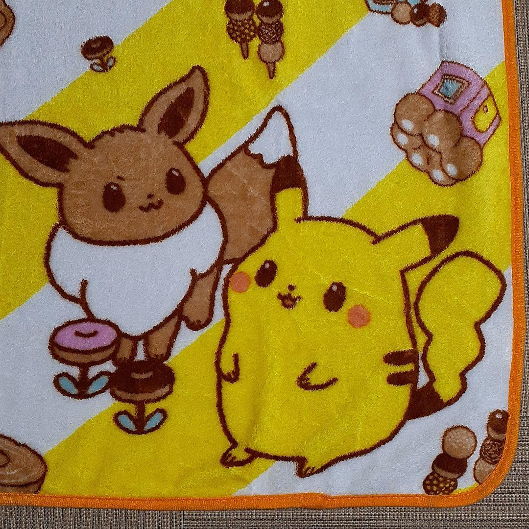 新品 ポケットモンスター ブランケット 毛布 ひざ掛け メルカリ
