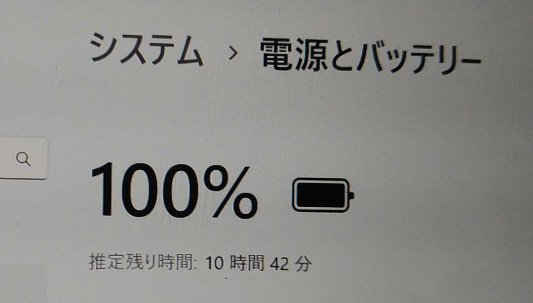 13インチ大画面 お絵描きタブレット arrows 筆圧4096 Q738 13インチ大画面 お絵描きタブレット arrows 筆圧4096 Q738