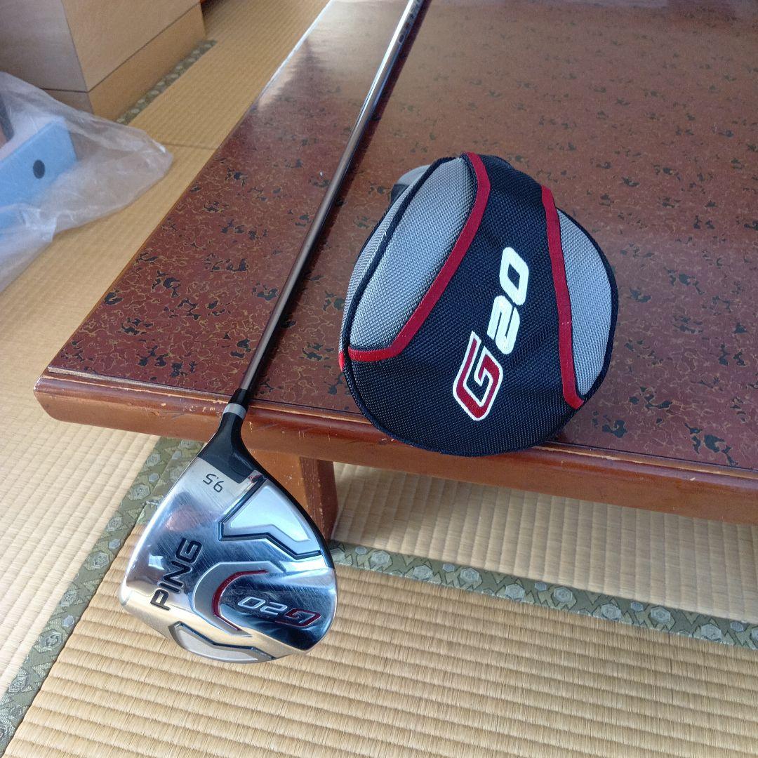 PING G20 ドライバー ヘッドカバー付き