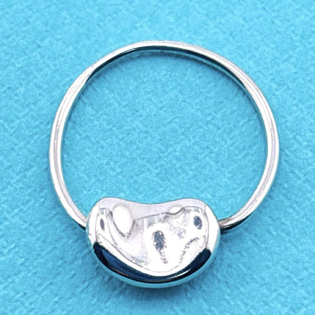 【美品】13号 Tiffany ティファニー ビーンズ リング 豆 SV925