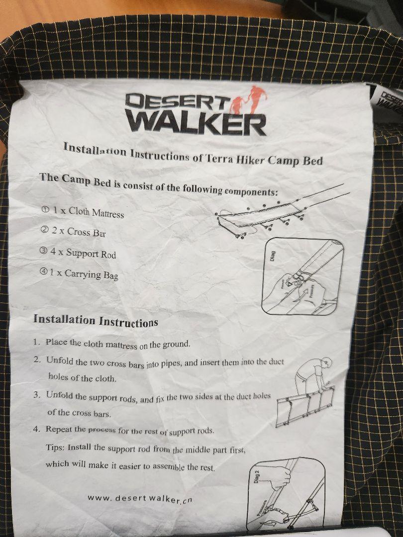 Desert Walker　超軽量折りたたみ持ち運び式　キャンプベッド