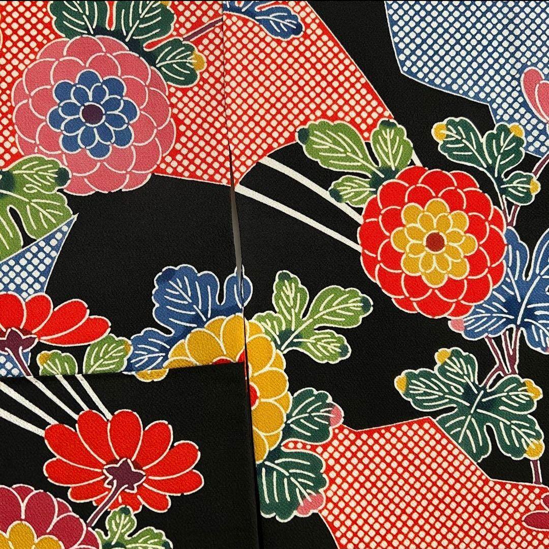 京紅型