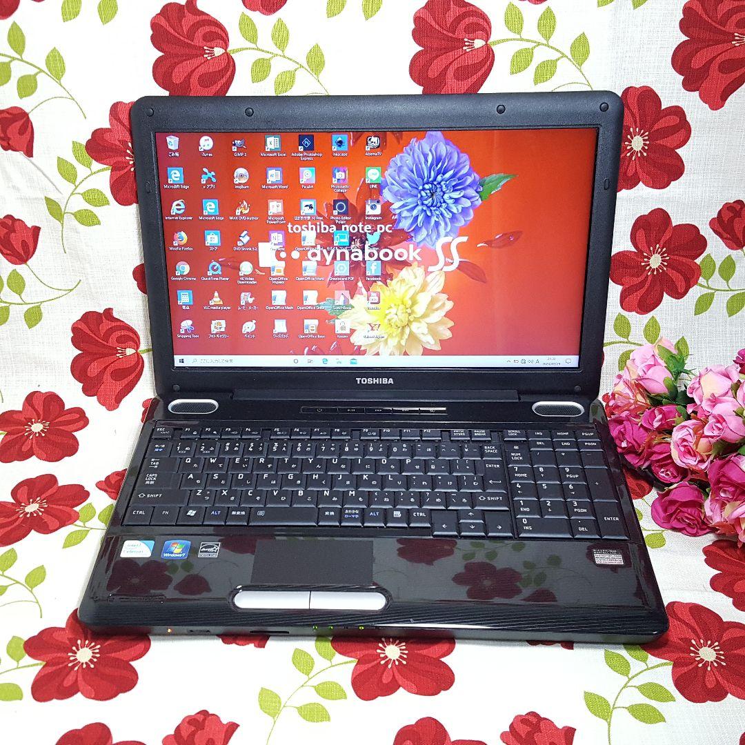 ブラック系【格安SALEスタート】 ☆東芝Dynabook☆Win10/320G/画像編集/Wi-Fi/Office ノートPC 家電・スマホ・カメラ ブラック系¥10,770-thulokitab.com ブラック系【格安SALEスタート】 ☆東芝Dynabook☆Win10/320G/画像編集/Wi-Fi/Office ノートPC 家電・スマホ・カメラ ブラック系¥10,770-thulokitab.com