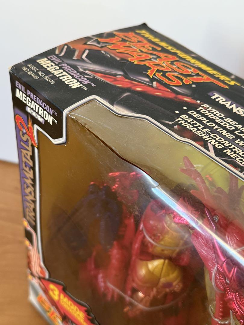 ビーストウォーズ メタルス ドラゴンメガトロン　新品未開封 トランスフォーマー