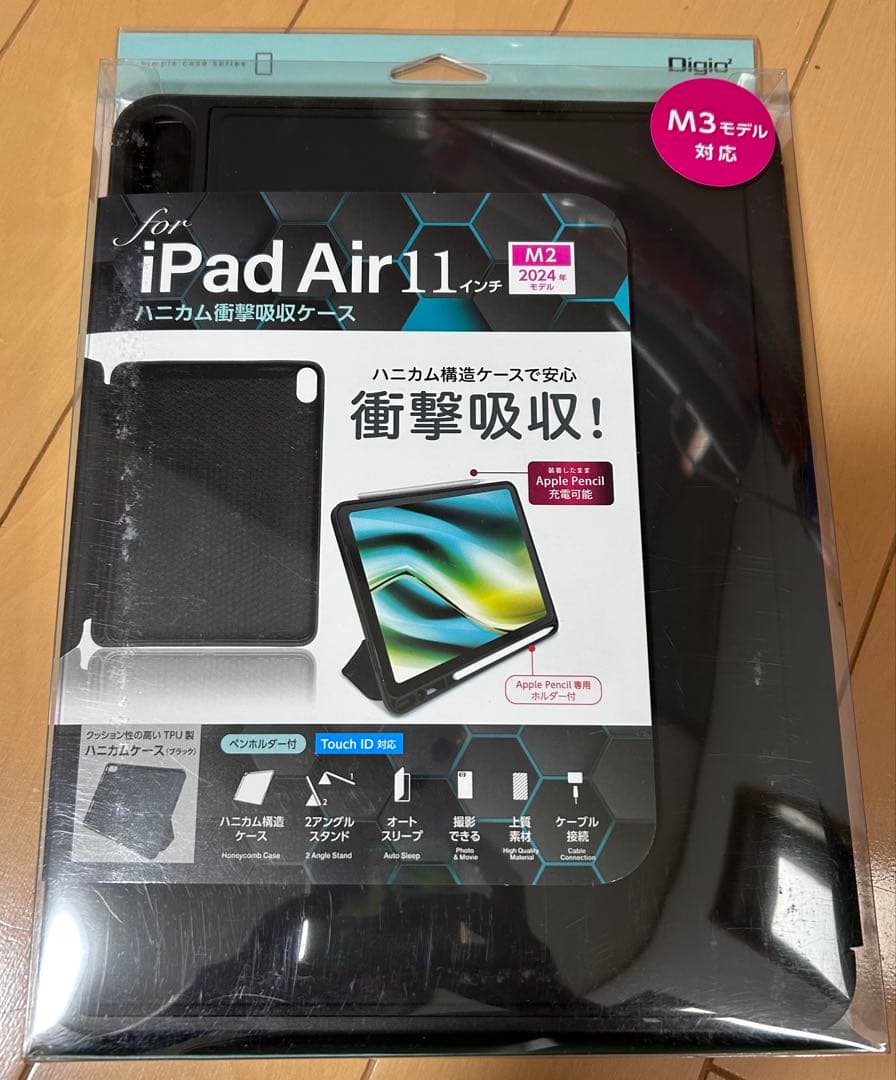 ナカバヤシ デジオ iPad Air 11インチ（M3/M2）用 ケース