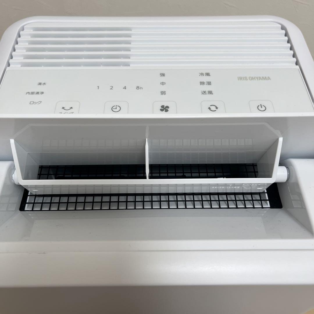 アイリスオーヤマ　コンパクトクーラー　ICP-0301G