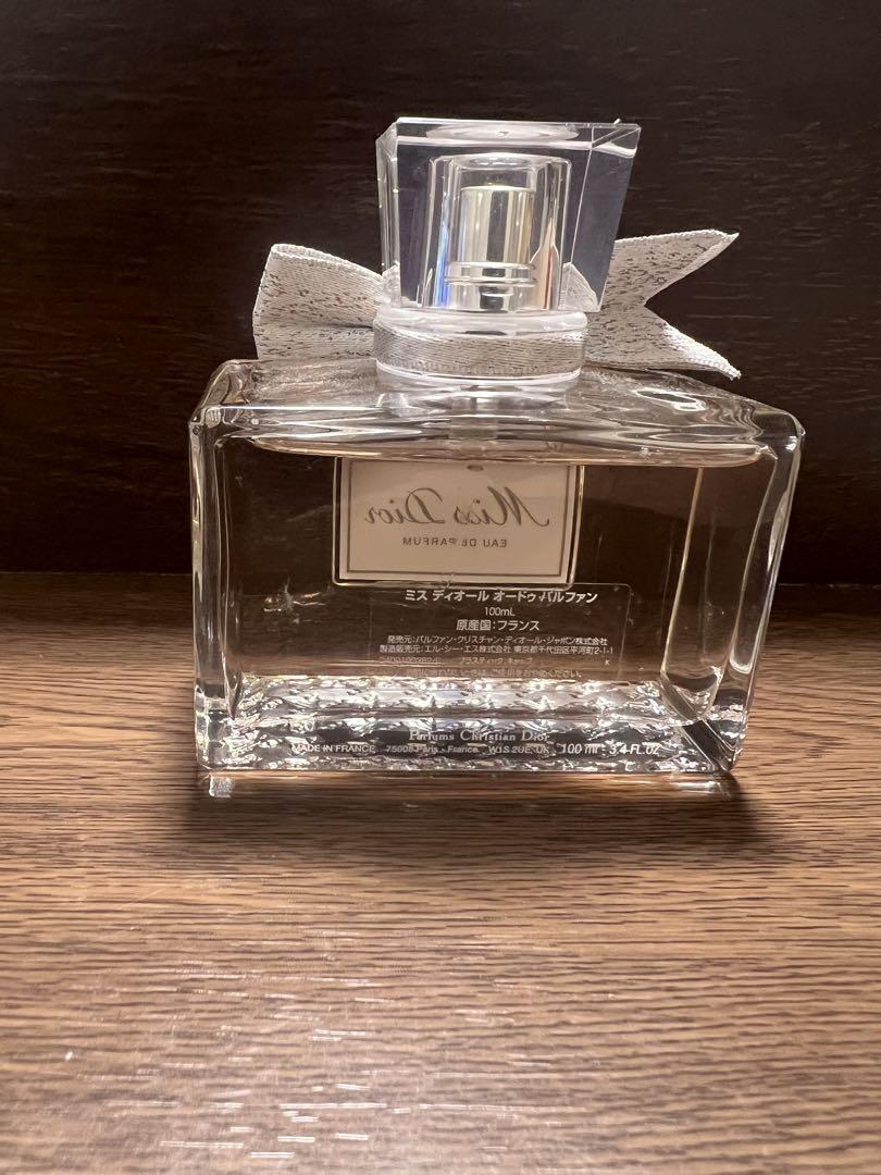 ミスディオール　オードゥ　パルファン　100ml