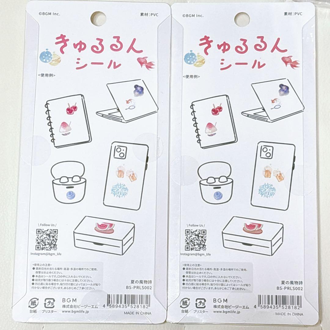 のサムネイル