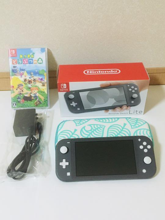 ニンテンドー スイッチライト 本体 グレー Switch あつ森セット 半額SALE☆ ニンテンドー スイッチライト 本体 グレー Switch あつ森セット 半額SALE☆