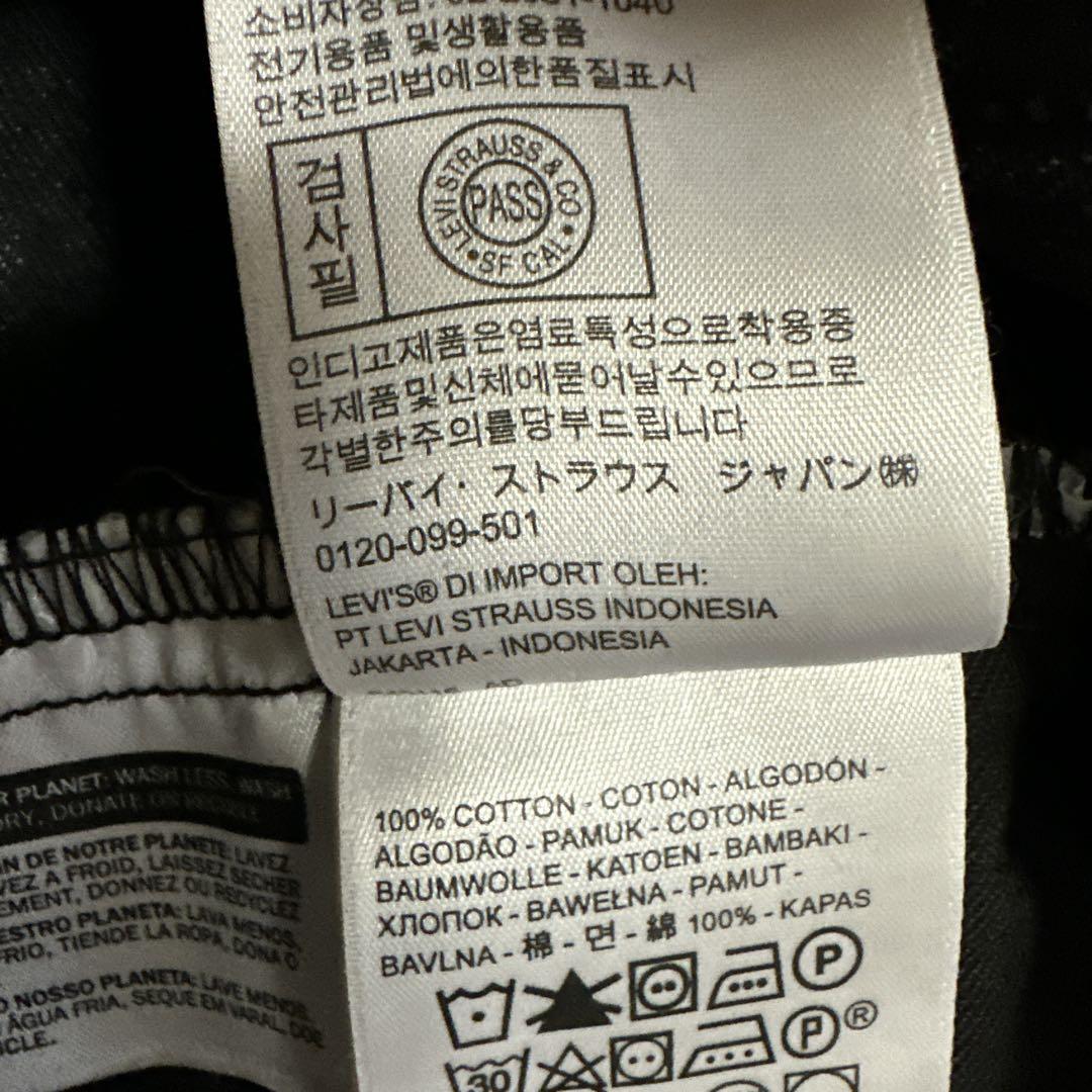 極美品　稀少なLevi's premium ライダースダブル