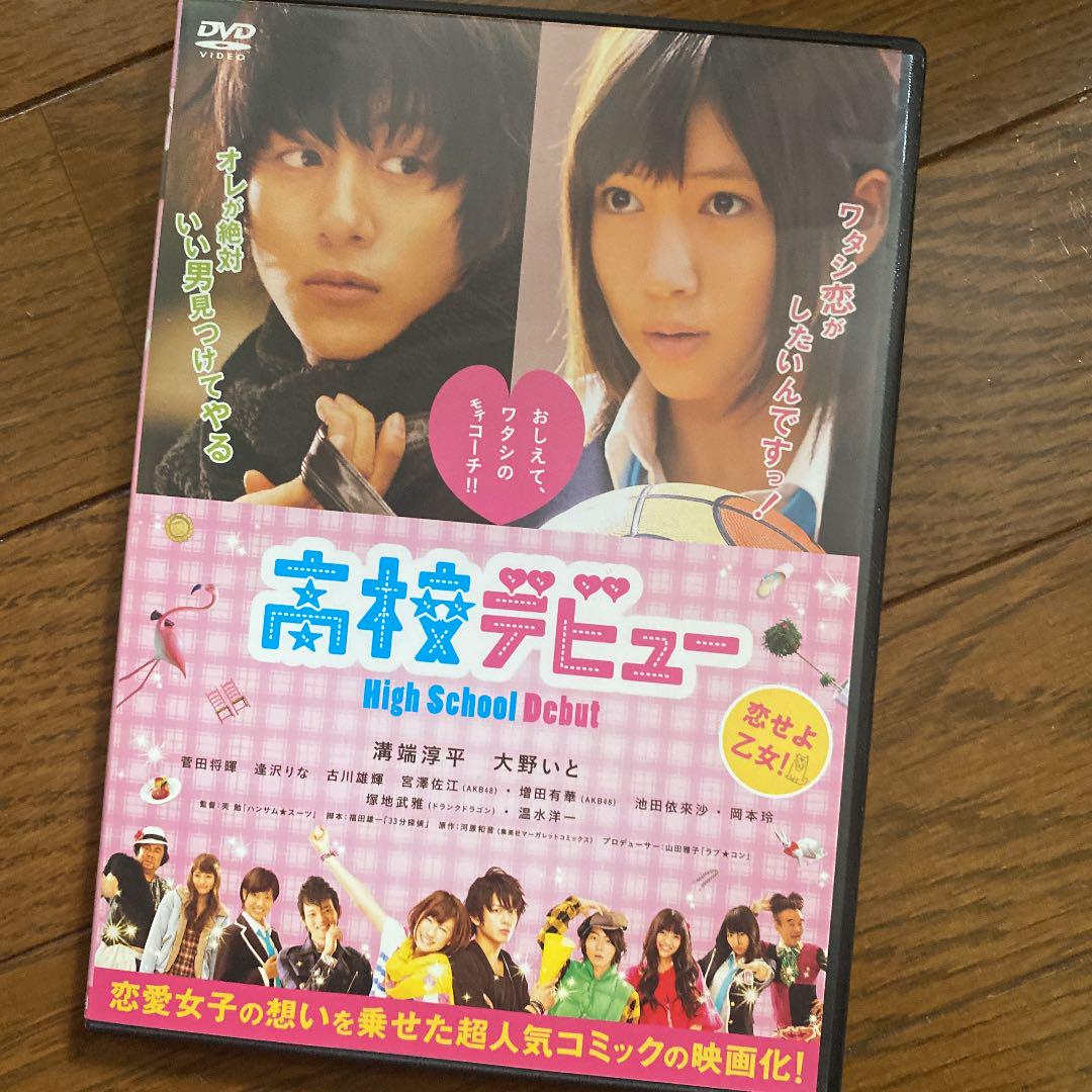 レンタル落ちDVD レンタル落ちDVD