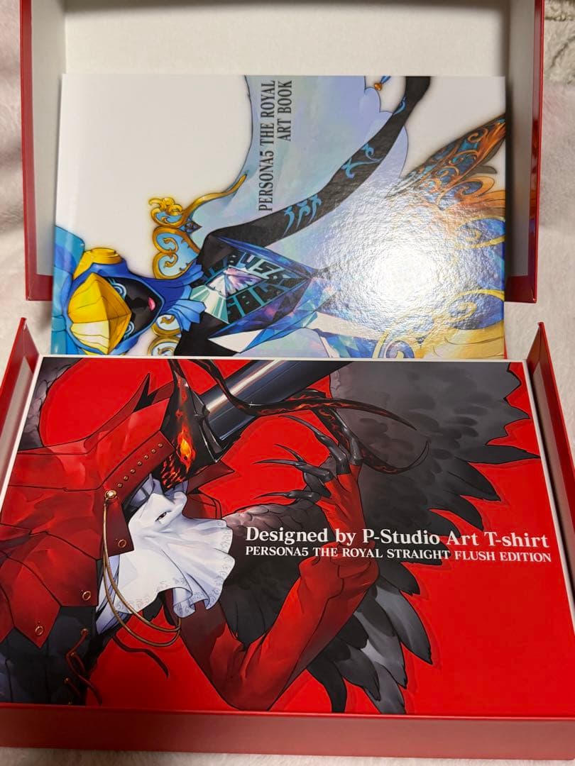 スクランブル 版ATLUS