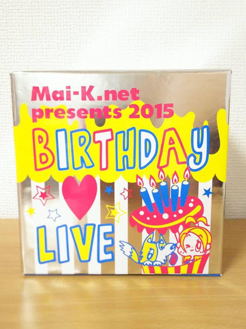 希少☆倉木麻衣BIRTHDAY LIVE誕生日ブルーレイFC限定Blu-ray