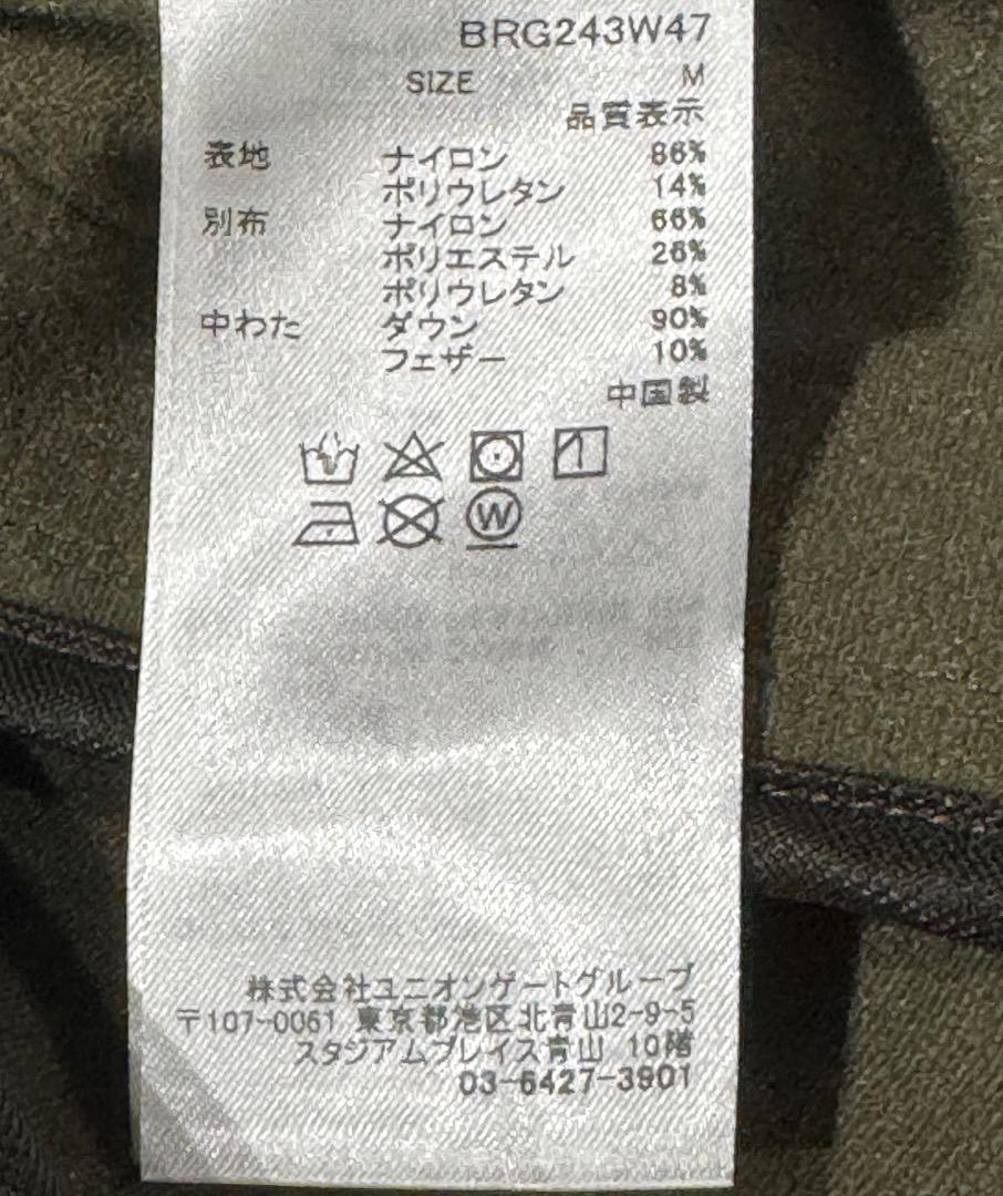 ブリーフィングゴルフ ハイブリッドダウンベスト レディース サイズM 新品 女性