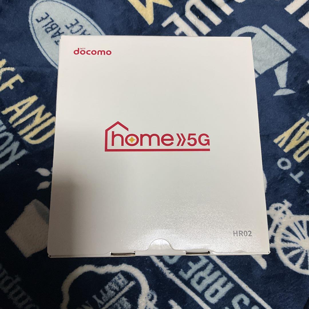 docomohome5G HR02 ルーター・ネットワーク機器